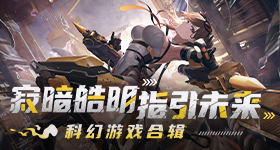 优酷招商大会微指百指