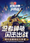 少女视频哔哩哔哩MV免费观看热门版