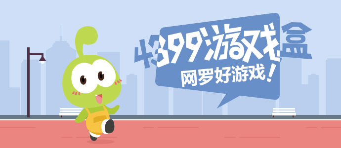 给阿嬷的情书观众的报复性投票